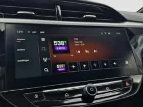 Opel Corsa (2024) thumbnail 28