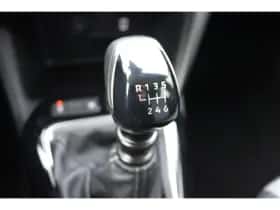 Opel Corsa (2025) thumbnail 24