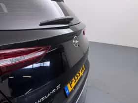 Opel Grandland X (2020) thumbnail 34