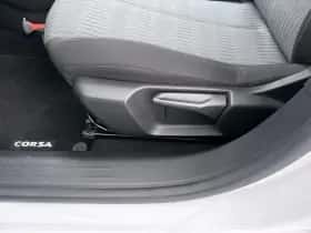 Opel Corsa (2020) thumbnail 29