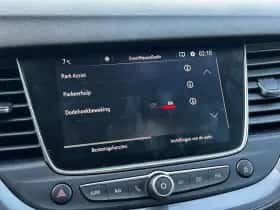 Opel Grandland X (2020) thumbnail 20