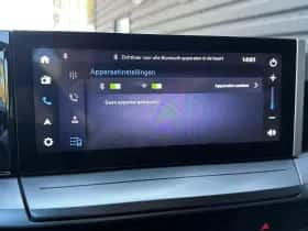 Opel Frontera (2026) thumbnail 21