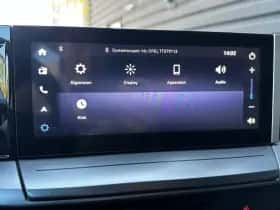 Opel Frontera (2026) thumbnail 23
