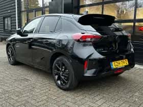 Opel Corsa (2025) thumbnail 5
