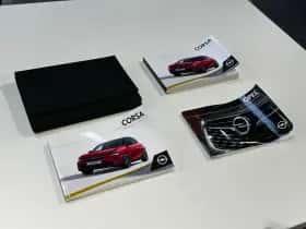 Opel Corsa (2020) thumbnail 27
