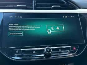 Opel Corsa (2026) thumbnail 20