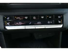 Opel Frontera (2026) thumbnail 24