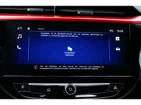 Opel Corsa (2025) thumbnail 21