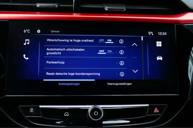Opel Corsa (2025) thumbnail 23