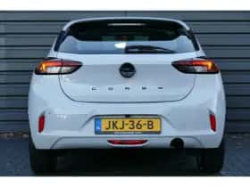 Opel Corsa (2025) thumbnail 5