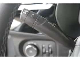 Opel Corsa (2025) thumbnail 17
