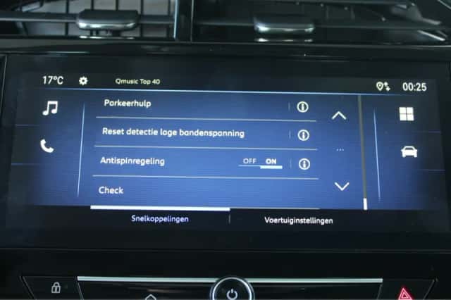 Opel Corsa (2026) thumbnail 37