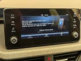 Škoda Kamiq (2025) thumbnail 22