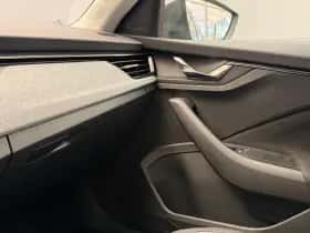 Škoda Kamiq (2025) thumbnail 25