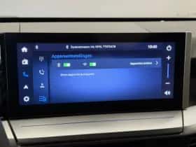 Opel Frontera (2026) thumbnail 21