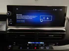 Opel Vivaro (2026) thumbnail 18