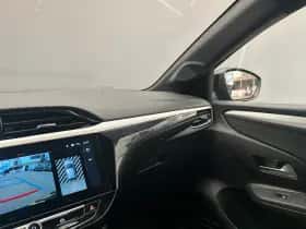 Opel Corsa (2025) thumbnail 19
