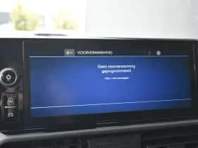 Opel Combo (2025) thumbnail 17