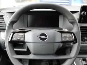 Opel Vivaro (2026) thumbnail 17