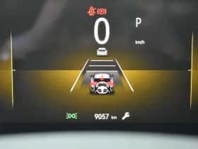 Opel Astra (2025) thumbnail 29