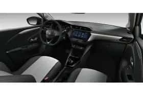 Opel Corsa (2026) thumbnail 5