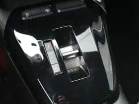 Opel Corsa (2025) thumbnail 25