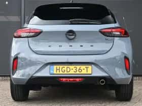 Opel Corsa (2025) thumbnail 5