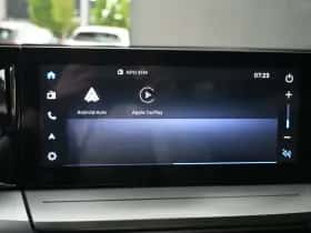 Opel Frontera (2025) thumbnail 22