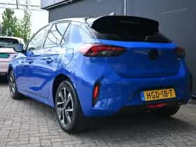 Opel Corsa (2025) thumbnail 26