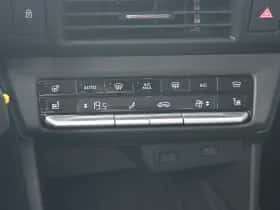 Opel Frontera (2025) thumbnail 14