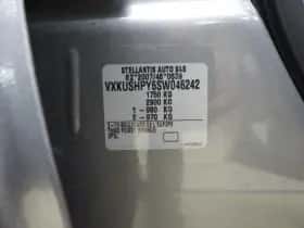 Opel Mokka (2025) thumbnail 9