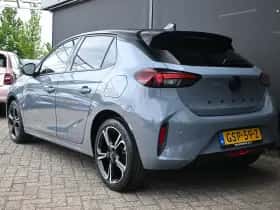 Opel Corsa (2024) thumbnail 31
