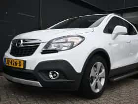 Opel Mokka (2016) thumbnail 30