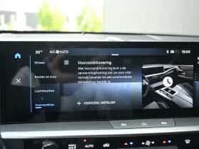 Opel Grandland (2026) thumbnail 23