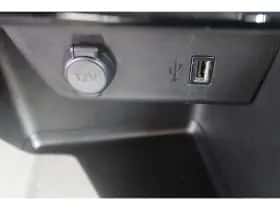 Opel Corsa (2023) thumbnail 27