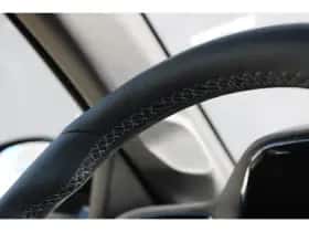 Opel Corsa (2025) thumbnail 26