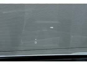 Opel Grandland (2026) thumbnail 31