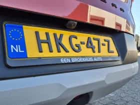 Opel Frontera (2025) thumbnail 9