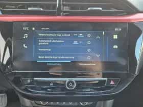 Opel Corsa (2025) thumbnail 19