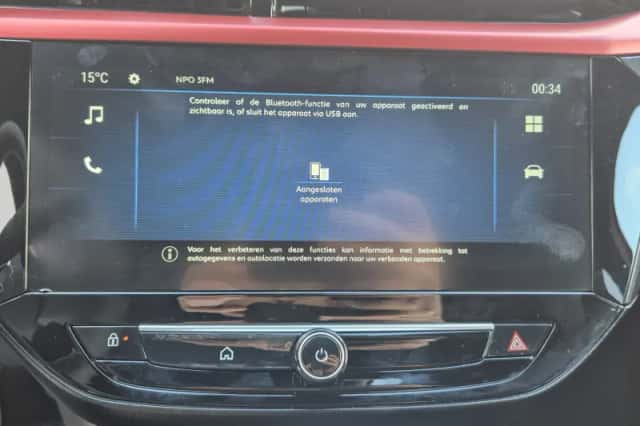 Opel Corsa (2025) thumbnail 21