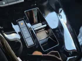 Opel Corsa (2025) thumbnail 25