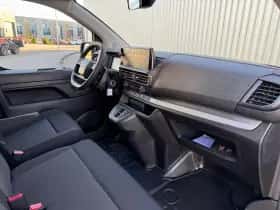 Opel Vivaro (2025) thumbnail 15