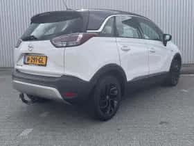 Opel Crossland X (2020) thumbnail 5