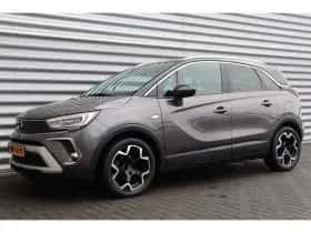 Opel Crossland (2021) thumbnail 6