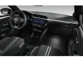 Opel Corsa (2025) thumbnail 7