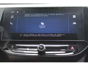 Opel Corsa (2025) thumbnail 28