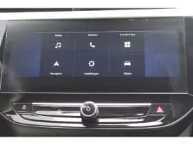Opel Corsa (2025) thumbnail 29