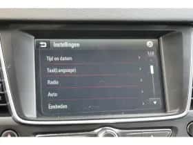 Opel Crossland X (2021) thumbnail 23