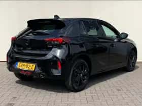 Opel Corsa (2025) thumbnail 7