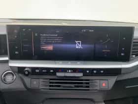 Opel Grandland (2026) thumbnail 21